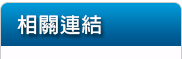1093370_e69c21a9a5005b7acd73a8b17ae97ba9