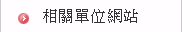 1093371_e30cb931e3ccaca93e10f9f9d9685abd