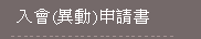 1244825_2fc455178e7a1d5afaa9c2313a3d6cb1