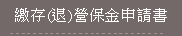 1244826_6bdb5a4bb6f65edf1967cb868c378fe6