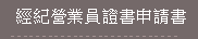 1244829_6cc292e16c5529aa4dcfa398fab91705