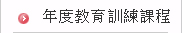 1245730_a1c6afae8989156a5372b8474f0e1fda