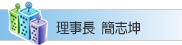 1245986_d925c4a2cf8f7866e7ff12f09e24072a