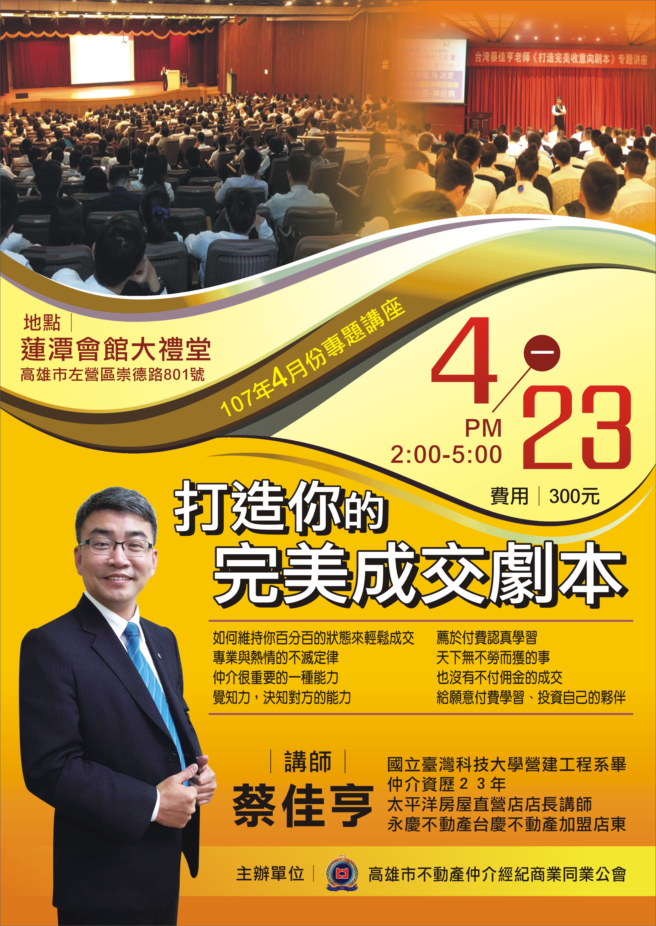 1250548_a278e5a6b443f261a36cc8375844cdcf