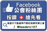 1251302_eead5519c974d1bb2a809d5eecfb55e1