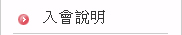 1253975_b7f72361dca67760390b31492d5c3295