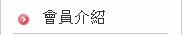1253980_5550a10a39fcbad92d886bb2667c9a38
