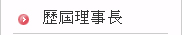 1253987_56725f52574fcc1cb7c5702a17b5c4b7
