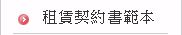 1254451_ac1ae737ff6d9eedac312de1f003d176