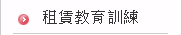 1258026_5a1820fee2f01c7166852e3c4dcf6fa8