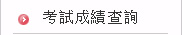 1258457_9f4670f8d51782604aae6cd3babd93ef