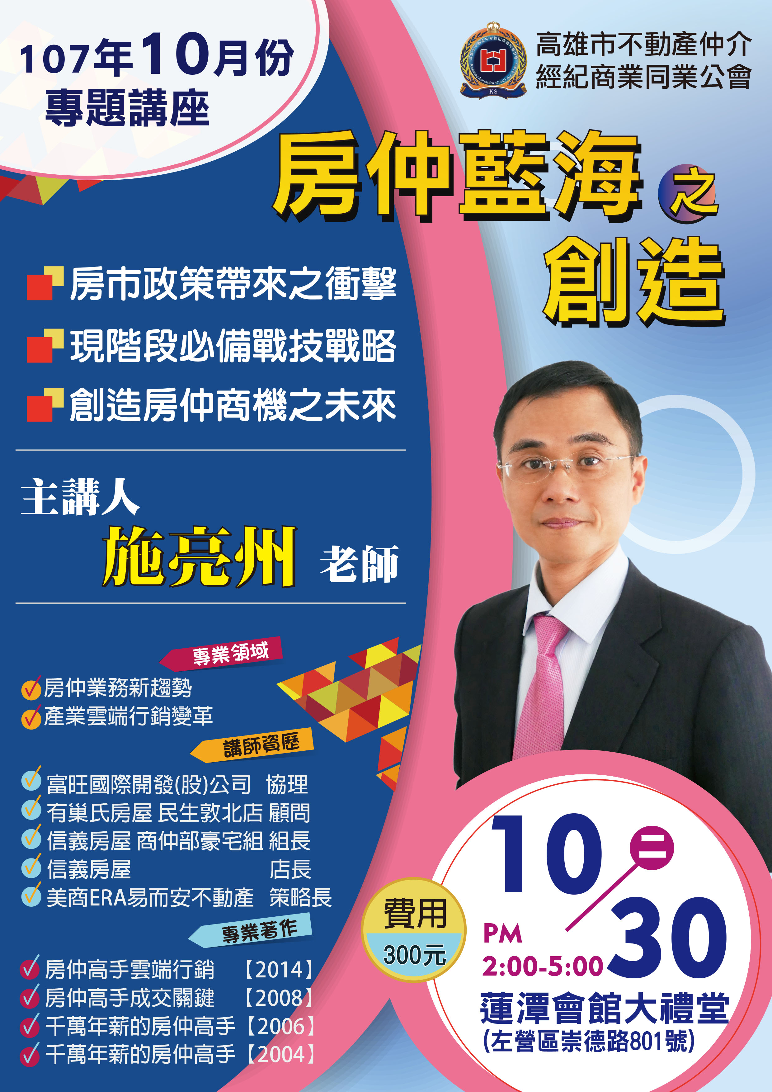 1263594_5ac158356ae3fb5660b2288058ec6bfc