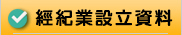 1266571_ff413def3a87e5d27e237b37dad1f8e5
