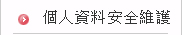 1266608_97c7f6a00dc8ad396b12dbf5bda4f61e