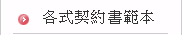 1266609_cf480e9df0c55eac3f04ca9238b8fe5c