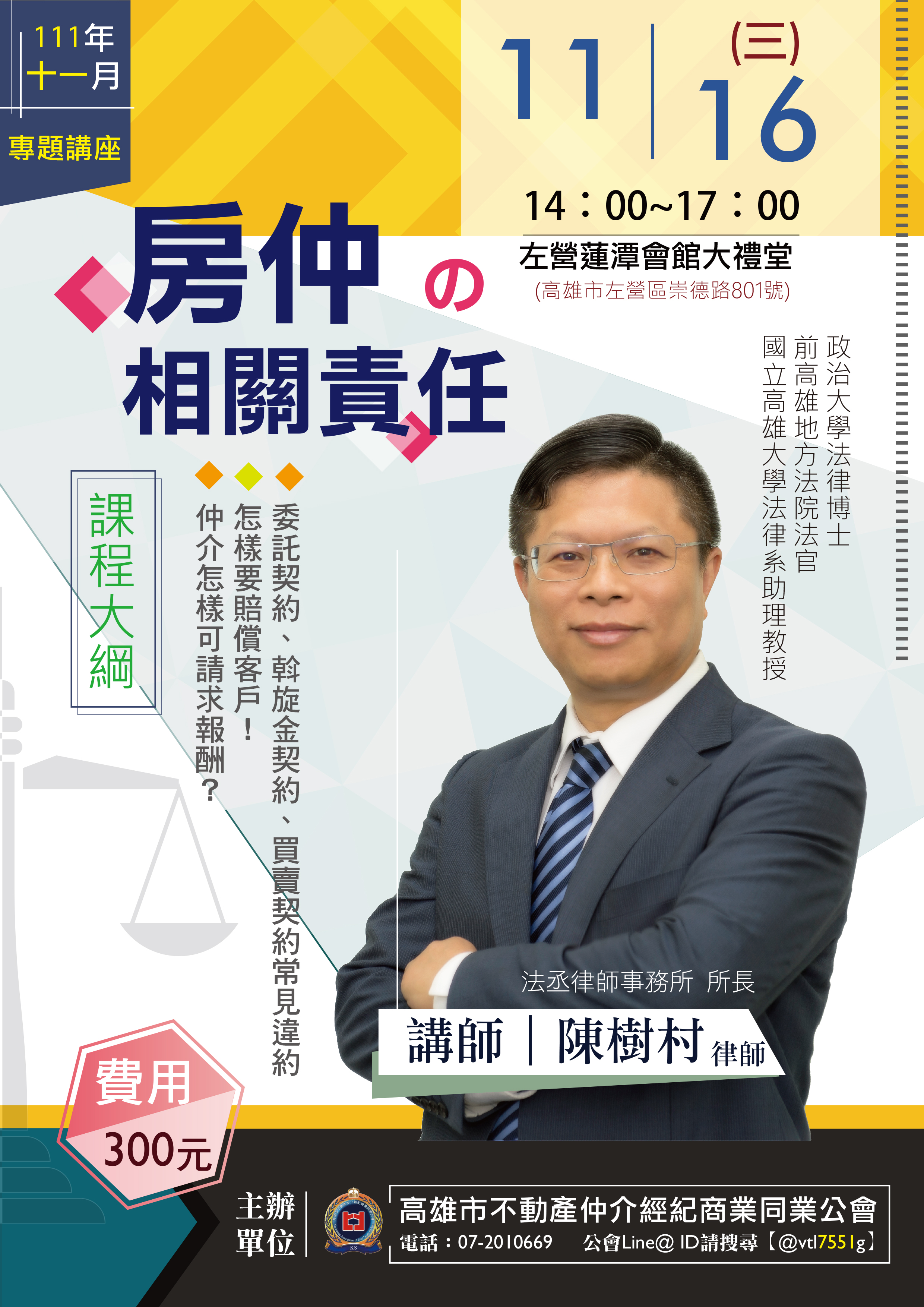 1349399_a4d229d9d7d01a7100b7f3e622f05258