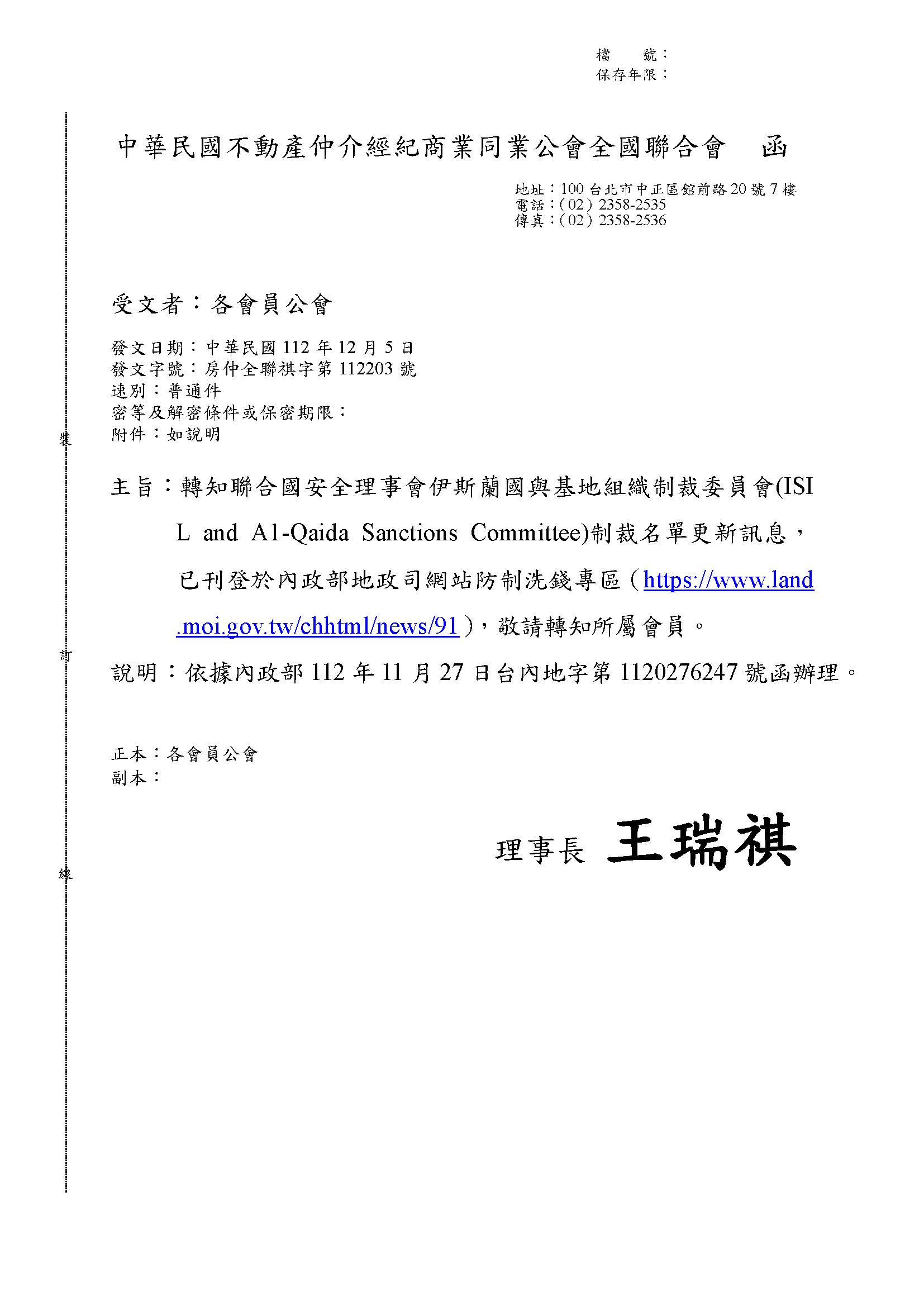 1365744_303a3efdb9a37e9a3403bca741526292
