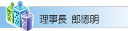 1369777_90c50038fc9261e160f1ae1f8f5708cd