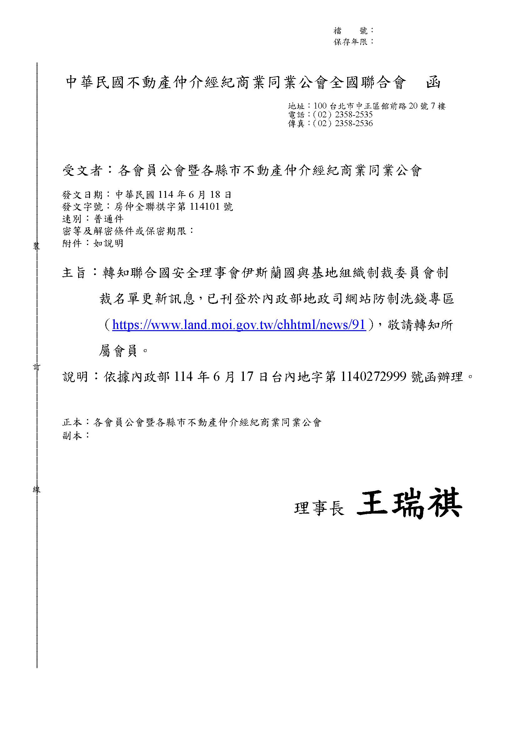 1377037_e2dd8f6856158aa61ac0bac912439d7e