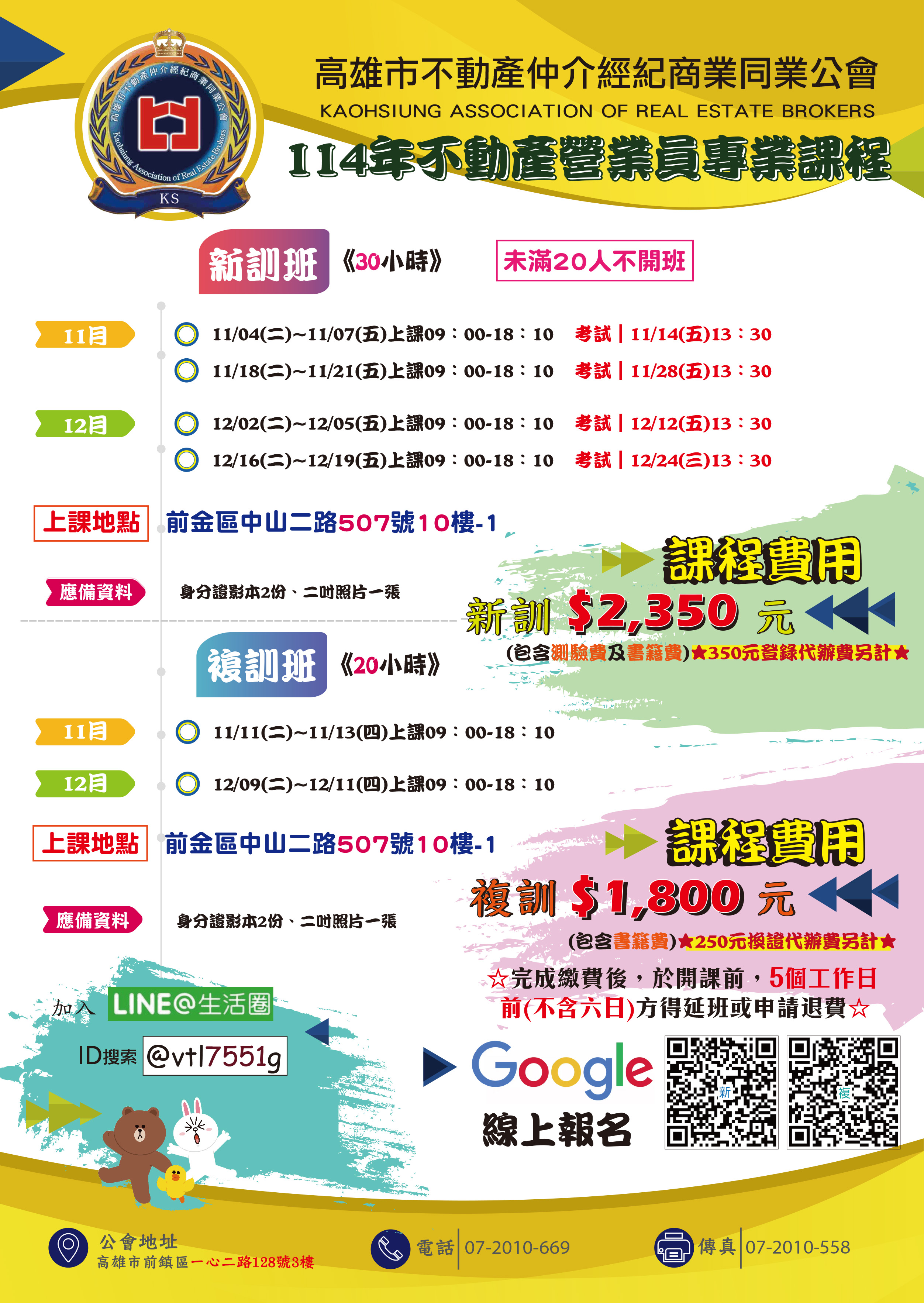 1379356_bf78db23d3549e854212ba7cf3932671