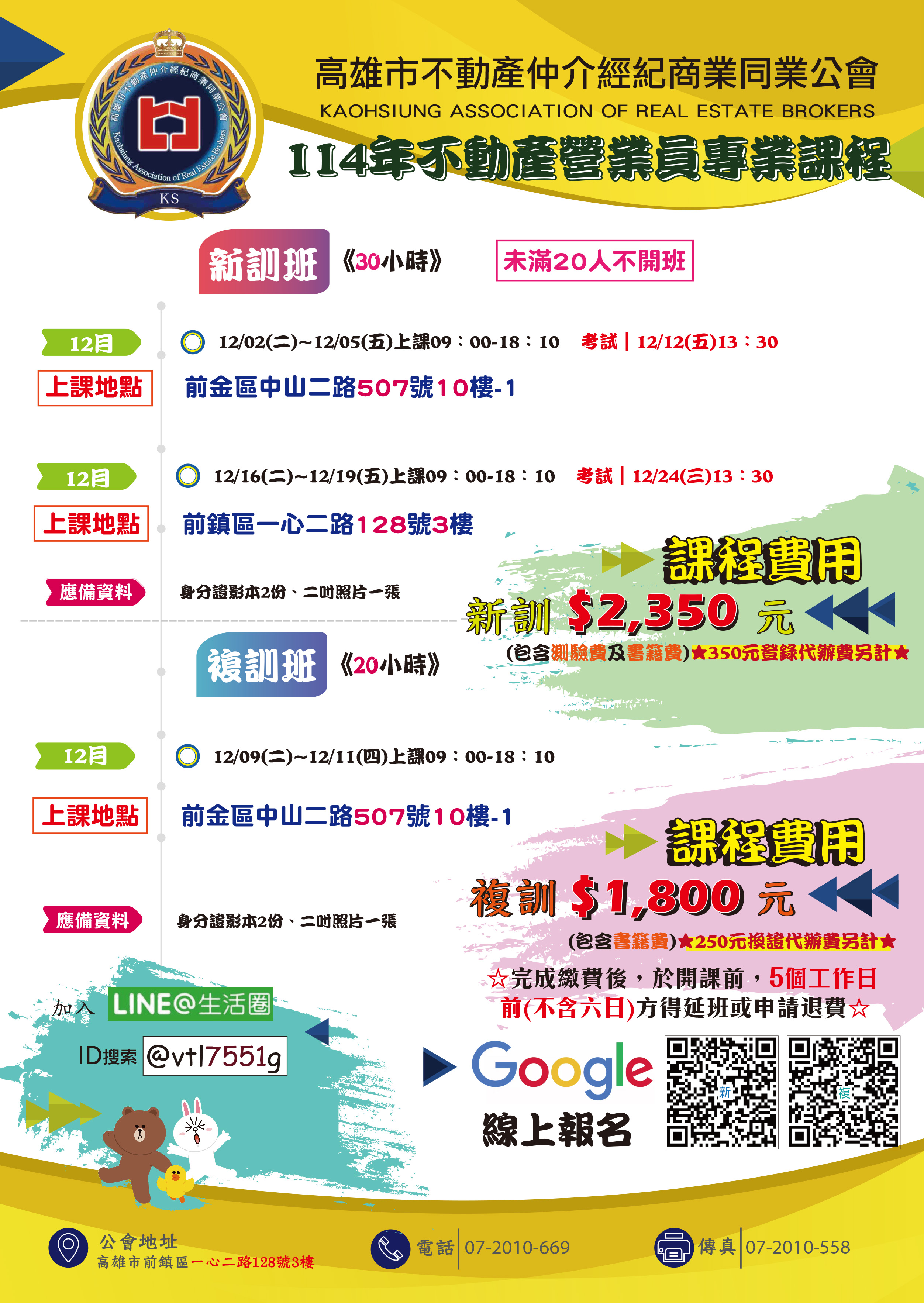 1379748_aa651cda2f158c42e2760aaa4a6b9184