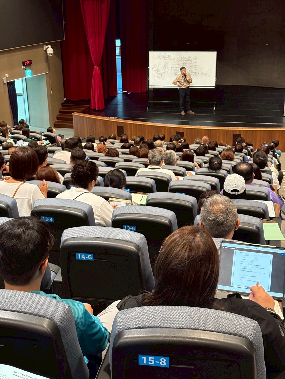 1379925_b70555832cf7b806fb05e6c3d4c72c1b