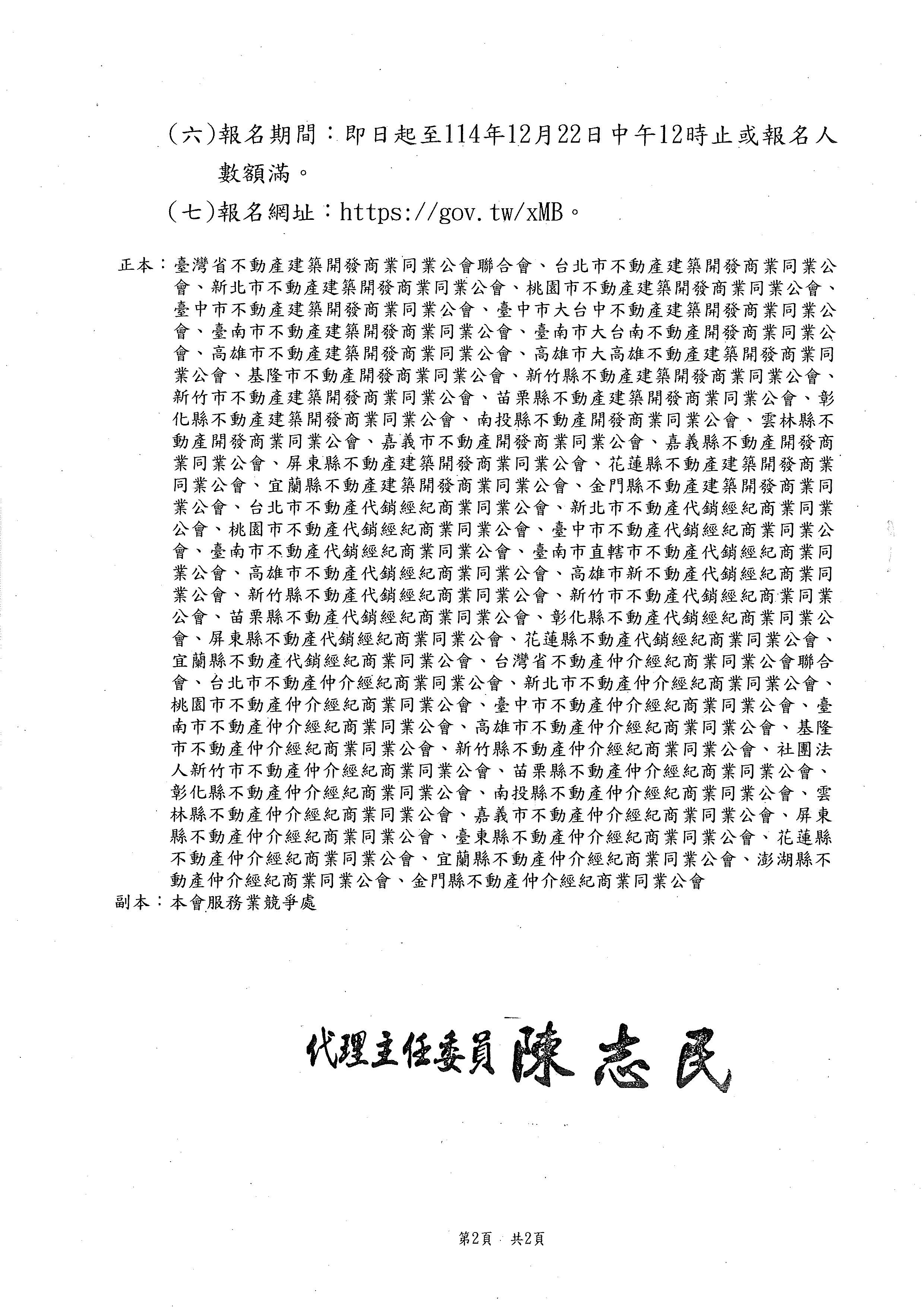 1380227_6615b4695c3a995523cb5765992f73fd