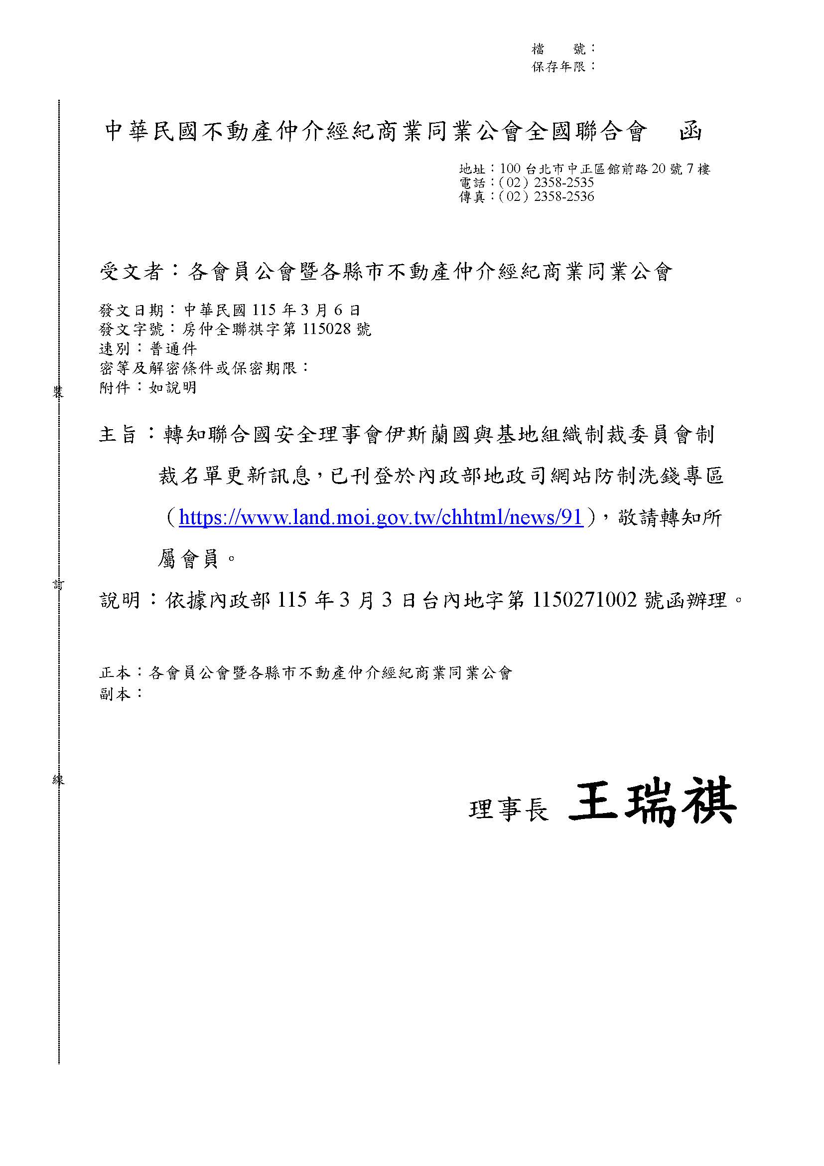 1381289_c05eeb39dab5eae2f130231c7acc1a3a