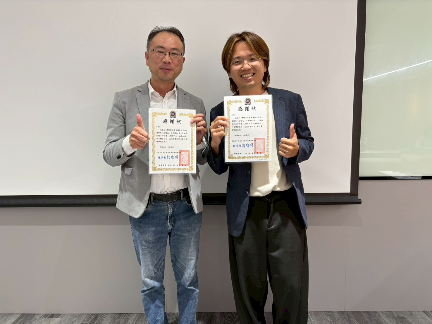 1381333_6b0a4c9c3cd9a672e13abcc8d85645ce