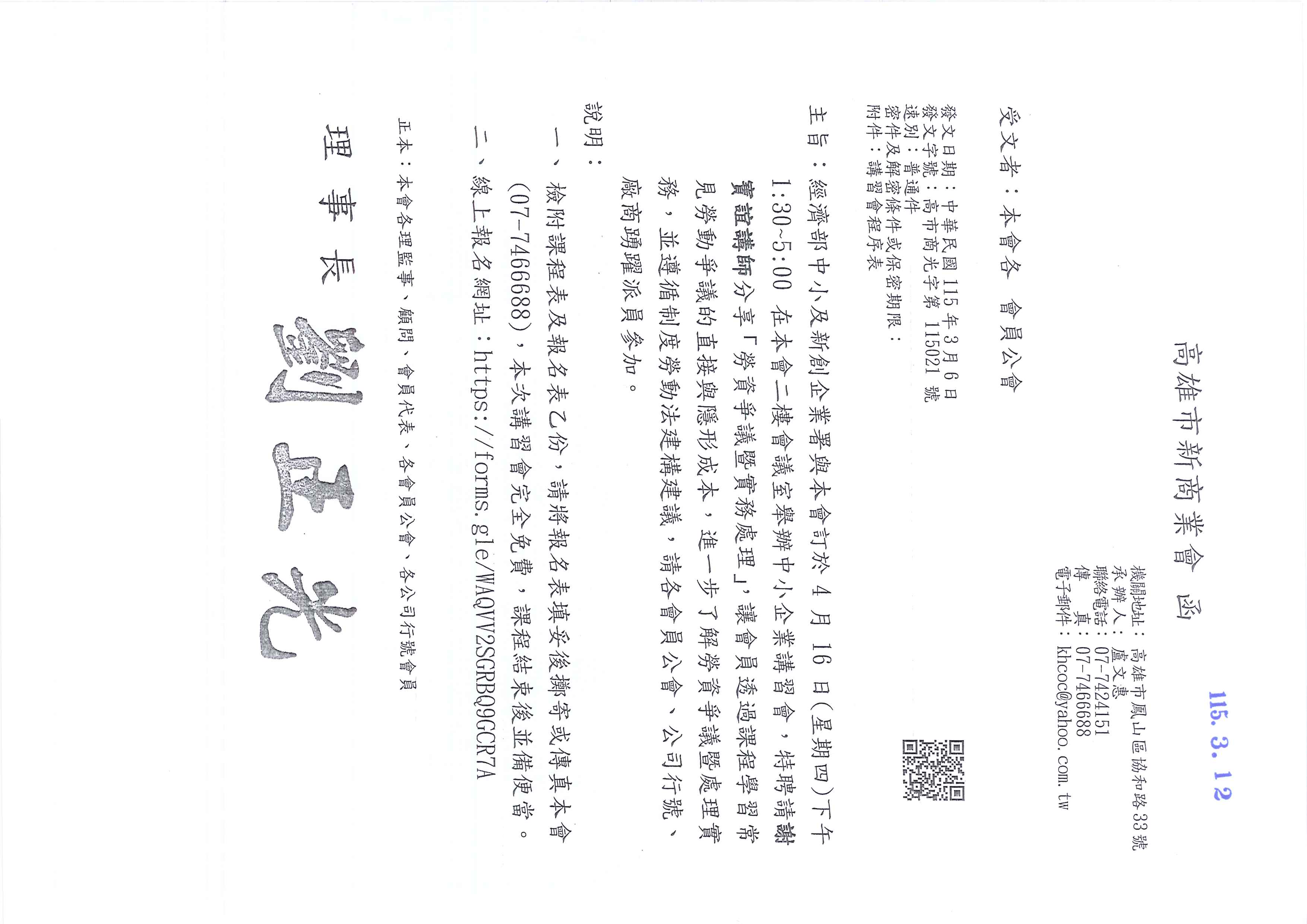 1381372_d2eb4310c5d4134dd3998ab6f05be896